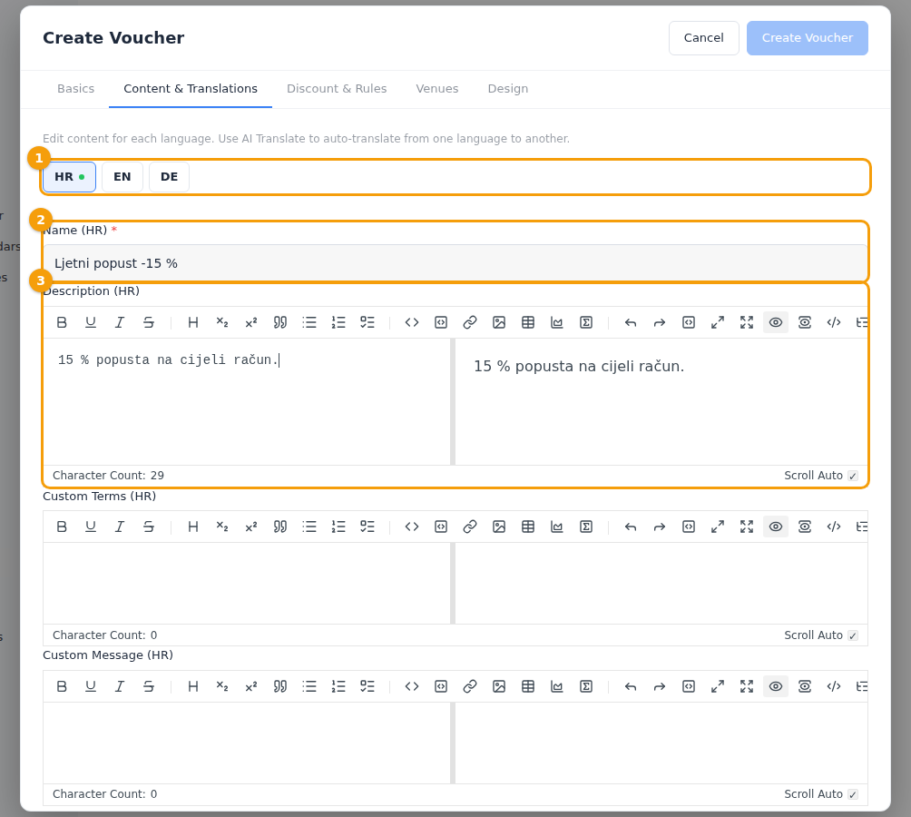 The Content & Translations tab: the language tabs (1), the name (2) and the description (3)
